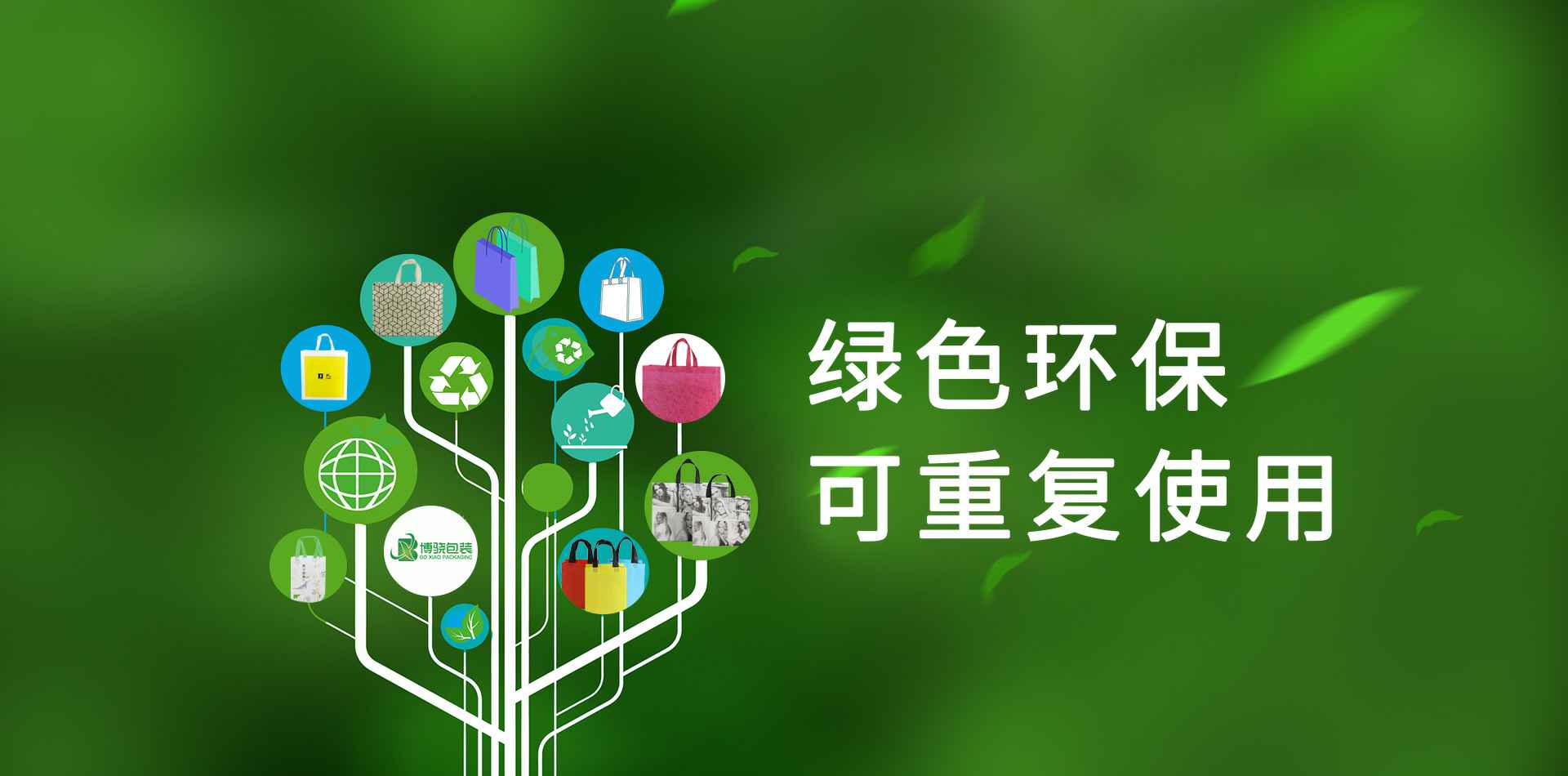 泉州方平燃气设备有限公司